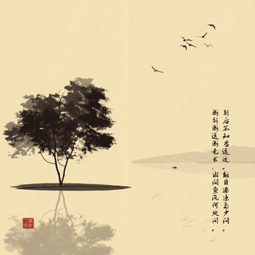 寫意風(fēng)景