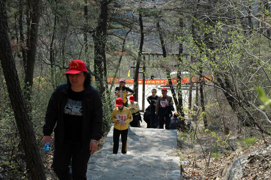 登山比赛