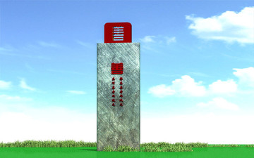 黨建文化雕塑善字設(shè)計社區(qū)文化