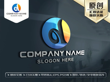 字母D字母LOGO設(shè)計(jì)
