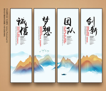 企業(yè)文化