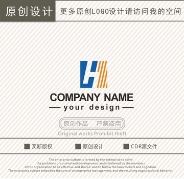 LH字母logo