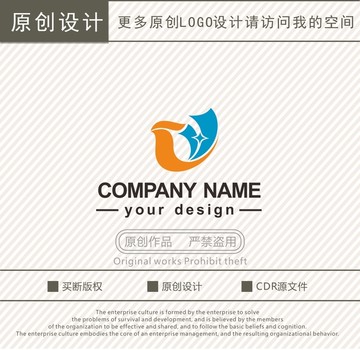 LH字母飞鸟商贸logo