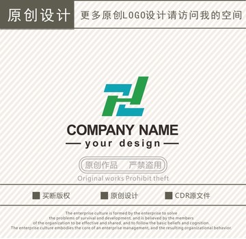 ZH字母HZ字母logo