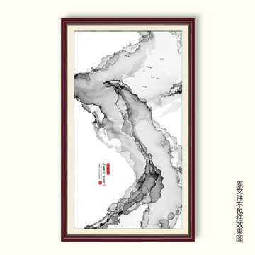 新中式潑墨山水玄關(guān)畫