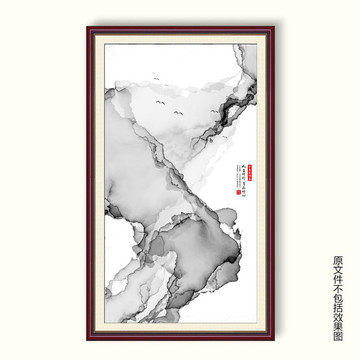 新中式水墨畫