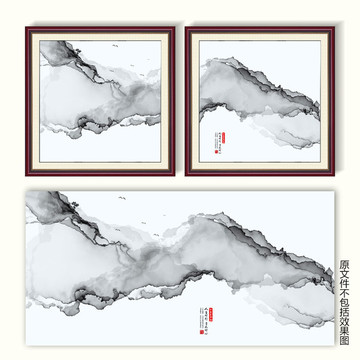 新中式潑墨山水玄關(guān)畫