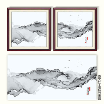 新中式潑墨山水玄關(guān)畫