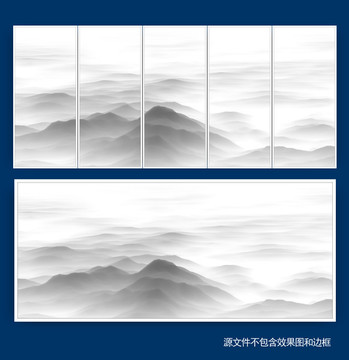 新中式水墨山水裝飾畫