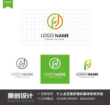 字母FJ標(biāo)志logo設(shè)計(jì)