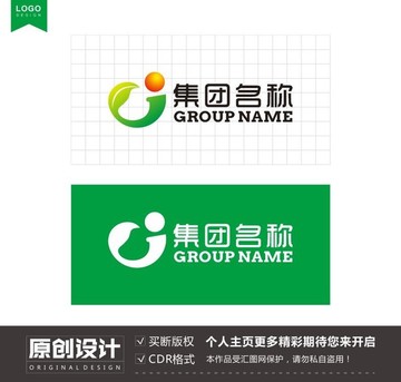 J字母图形化logo标志设计