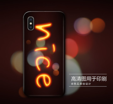 手機殼高清印刷平面圖