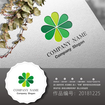 標(biāo)志LOGO商標(biāo)