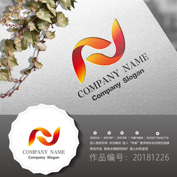 標志LOGO商標
