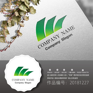 標志LOGO商標