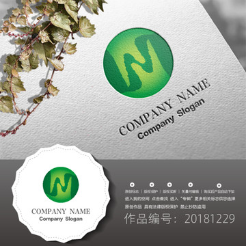 標志LOGO商標