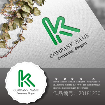 標志LOGO商標