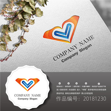 標志LOGO商標