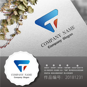 標志LOGO商標