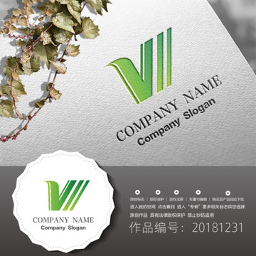 標志LOGO商標