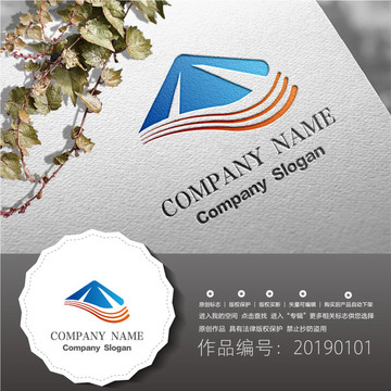 標志LOGO商標