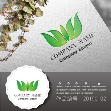 標志LOGO商標