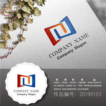 標志LOGO商標