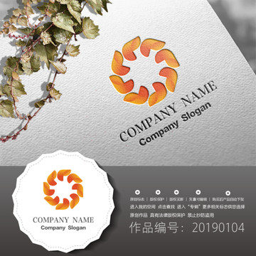 標志LOGO商標