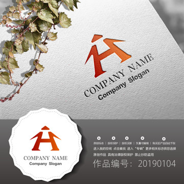 標志LOGO商標