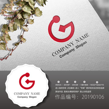 標志LOGO商標
