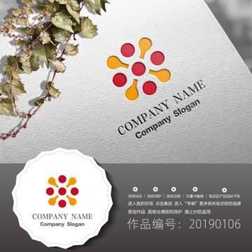 標志LOGO商標