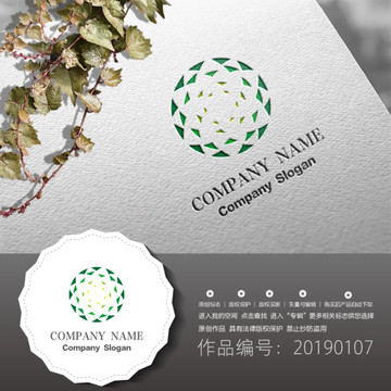 標志LOGO商標