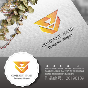 標志LOGO商標