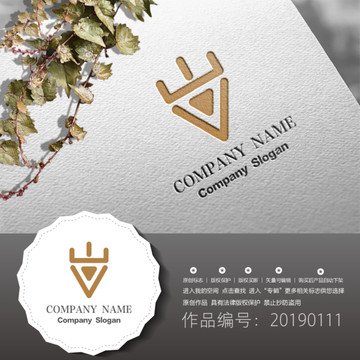 標志LOGO商標