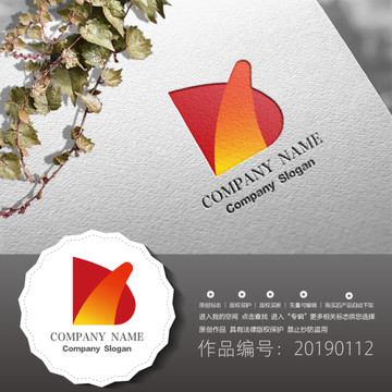 標(biāo)志LOGO商標(biāo)