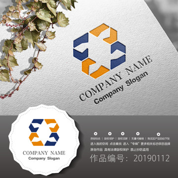 標志LOGO商標