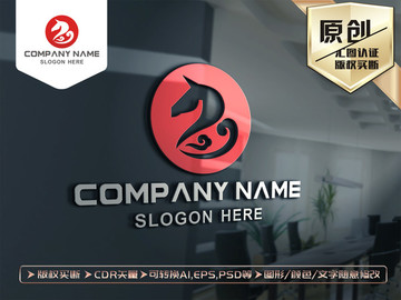 頭馬獵頭中國風(fēng)LOGO設(shè)計(jì)