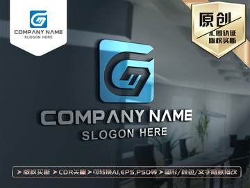 G字母标志LOGO设计