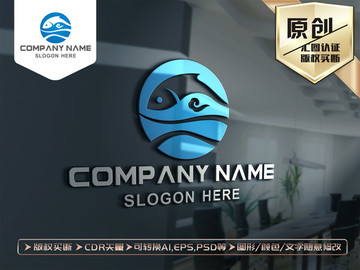 鱼LOGO设计鱼标志