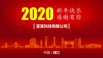 ?？谛履瓯尘? style=