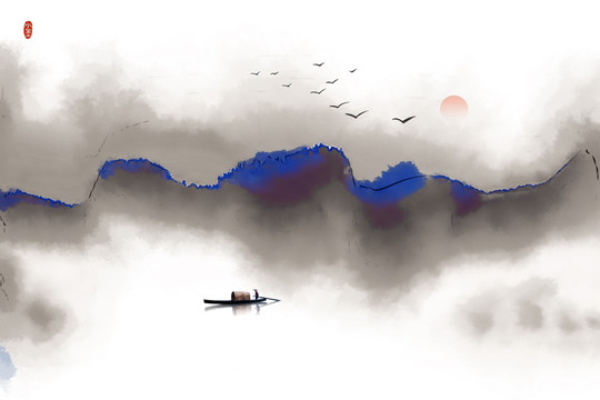 水墨畫