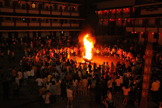 篝火晚会