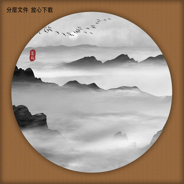 圓形水墨畫