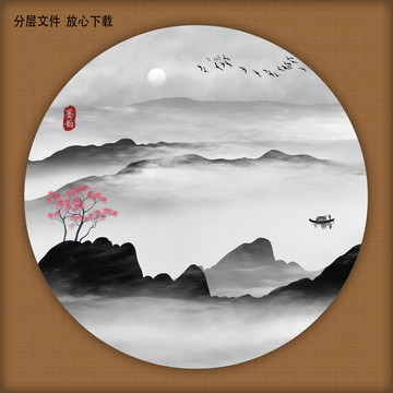 圓形水墨畫