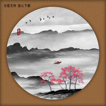圓形水墨畫