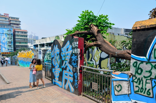 重庆黄桷坪501艺术基地街景