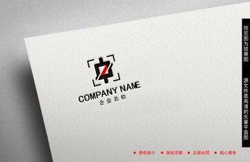 LOGO設計