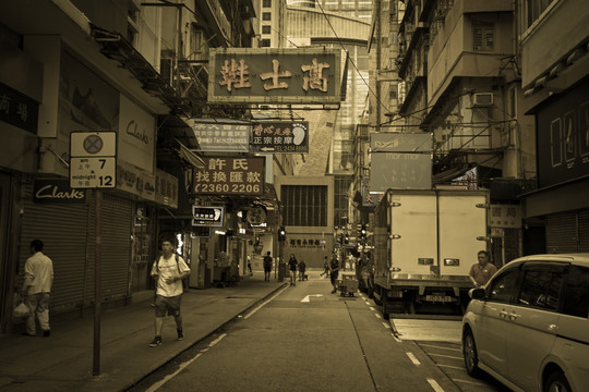 高清老香港
