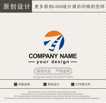 交通运输logo