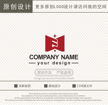 FW字母建筑装饰logo